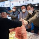 동문시장㈜ 이미지