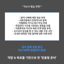 홍익대학교 대학원 이미지