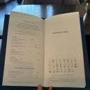 조선비치 | 부산여행 조선비치호텔 커피숍 16,500원 내돈내산 후기