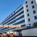 대구우편집중국 이미지