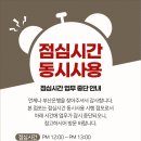 화전산단6로 이미지