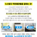 희원설비 이미지