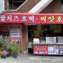 동광플라워샵