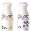 드링크목장 이미지