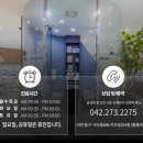 이앤장치과의원 이미지
