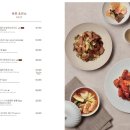 차이797역삼GFC점 이미지