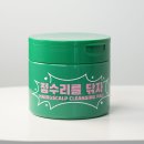 신기한면 | 동국제약 정수리를 닦자 내돈내산 신기한 패드 사용 후기