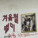 구이본가(용산점) 네이버블로그