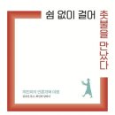 예스의원 이미지