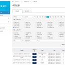 역곡도서관 | [찾아가는 학습반디] 부천시립역곡도서관