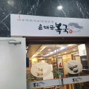 1번출구 옆 엘리베이터 뒤 이미지