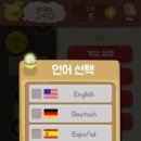 퍼즐스페이스 이미지