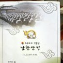 콩요리전문 이미지