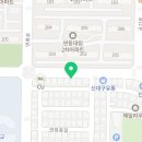 우쿠야신연동점 이미지