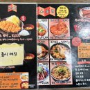 시루돈부리 - 미추홀구 용정공원로83번길 49 | 시루돈부리
