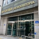 송파 공유오피스 잠실 공유오피스 해치야드 2인실 후기