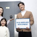 에스원카메라 데일리안