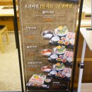 삼청동샤브송도트리플스트리트점 이미지