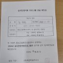 새암마음연구소
