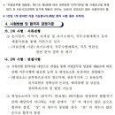평택전담 이미지