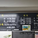 황해수육부천 이미지