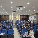 대덕대학교 이미지