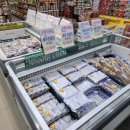 태경유통 이미지