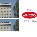 라성광고 이미지