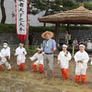 김용정농장 이미지