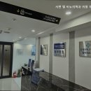 서면엘비뇨의학과의원 이미지