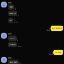 싱글벙글노래방 | 연말 끝나면 신년으로 또 술먹겠지