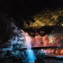 함께펜션 이미지