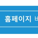 압구정성모안과의원 이미지