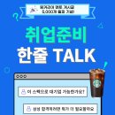 리어커피 이미지