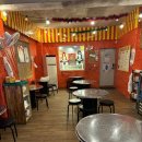 해물포차 왕생굴구이 | 진주 하대동술집 굴보쌈 맛집 추천 왕눈이실내포차 진주하대본점