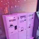 잇템 오락실 이미지