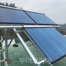 (주)부영에너지 이미지