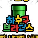 구로-현장-구로-1375 이미지