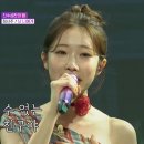 [수요일 밤에] “난 너에게”+ @ 클린버전 등 영상모음🎦 이미지