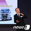 만트럭버스 서비스 김해센터 이미지