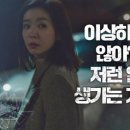 부부어학원 이미지