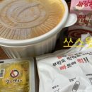 불닭발땡초엽기떡볶이부산다대점