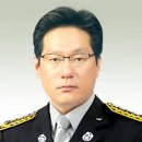 연기119지역대 이미지