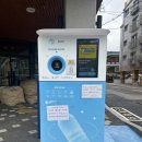 간석4동-4 이미지