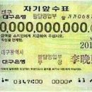 대신상사 이미지