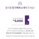 마켓클레버 이미지