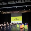 소중한 우리의 소리, 판소리(3) | [국립전통예술중학교] 2026 국악ON; 여름방학 국악체험캠프 3일 후기｜우리 아이의 첫 국악 진로체험