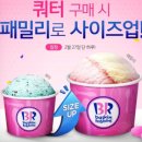 베라