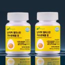 멜리우스 이미지