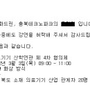 MP행정사사무소 이미지